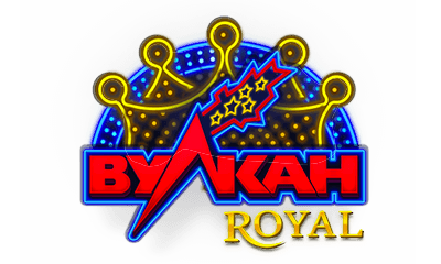 Vulkan Royal лого